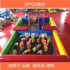 儿童玩具决明子沙滩池厂家直销定做充气沙滩池