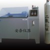 南京安奈品牌厂家销售二氧化硫试验箱