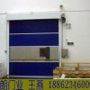南京PVC高速门生产厂家