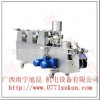 自动型酥角机（油饺机） 专业生产饺子机
