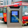 尼日利亚收费机-IC卡公交收费机-公交打卡收费机