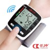 供应长坤CK-W115充电语音手腕式家用精准血压计可贴牌生产