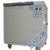 JL-HUS--120防锈油脂试验箱检测各种系统