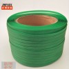 厂家生产环保PP绿色透明打包带  色泽纯正  质量保证