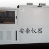 南京冻融试验机箱式冻融试验箱制造商加工厂价格