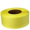 专业生产厂家 生产PP黄色打包带 质量保证  价格实惠