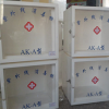 泰州有机玻璃消毒柜储存柜紫外线消毒柜厂家直销批发