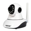 HW0041-1新款迷你室内高清宝宝看护WIFI摄像机