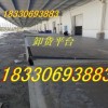 唐山卸货平台厂18330693883卸货平台高度调节板