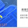 重庆赛普专业生产周转筐厂家 质量保证