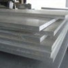 国标6061T6铝合金板广东昌发供应6061T651铝板厂家