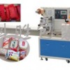 保定科胜250型包装机丨固体酒精枕式包装机|河北包装机