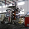 PVC三合一地板四辊生产线机械设备