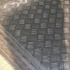 国标环保2011铝合金板 2014耐磨铝合金板 质量保证