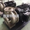 山东省枣庄WS型品质款不锈钢卧式单级离心泵热销中