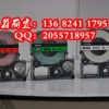 SR3900C工程标签机_锦宫SR3900C电脑标签打印机