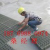 浙江屋顶绿化排水板￥2公分蓄排水板