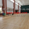 篮球场运动木地板可选择以下铺装方法—深圳冠奥通