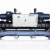 石家庄出厂价制药厂专用300HP低温螺杆冷水机