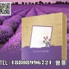 广州承接花卉面膜贴牌生产