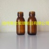 　10ml-300ml模制瓶规格齐全-沧州荣全专业包装