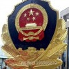 辽宁省120厘米警徽销售 4米警徽厂家 贴金警徽定做