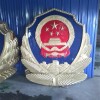 安徽省哪里可以买到警徽 生产警徽厂家 安徽省警徽供应商