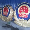 乌鲁木齐警徽供应商 新疆警徽生产厂家 定做室外大型警徽