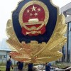 四川省警徽1.5米销售厂家 定做室外3.5米警徽 公安徽批发