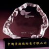 银质纪念品定制 北京银条制作厂家大川金银纪念币