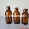 模制瓶,药用玻璃瓶,模制瓶专业包装-沧州荣全玻璃制品