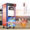 南京冰淇淋机，连云港甜筒机