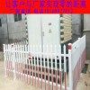 供应塑钢护栏围栏栅栏 PVC护栏 电力护栏厂家