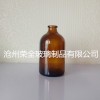 模制瓶,棕色玻璃瓶,药用玻璃瓶-沧州荣全专业包装