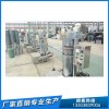 企鹅芝麻油压榨设备 液压香油机中国名牌13503839006