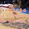 深圳冠奥通——木地板的领军者