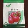 嘉兴硬果西红柿种子 寿光西红柿蔬菜种子批发公司