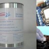东莞兆科TIG780-18|导热硅脂|导热膏生产厂