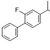 氟比洛芬酯