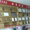 果洛申请办理中国建筑工程重点推荐产品