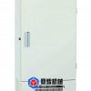 -60度低温试验箱 工业冰箱DYDW-60SL
