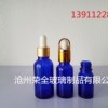 精油瓶专业包装,厂家直销-沧州荣全玻璃制品