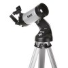 美国进口博士能Bushnell天文望远镜购买中心实体店