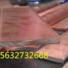 铜覆钢扁钢采用冷轧热拉工艺生产--蓝泽