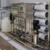 纺织印染行业纯水制取设备,浙江反渗透纯水系统