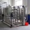 药厂医院消毒水生产设备,反渗透纯化水制取设备