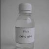 聚丙烯酸（钠）PAA(S)