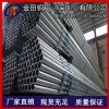 深圳6061铝管/国标铝管 可切割下料 A6063合金铝管