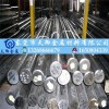 东莞天御金属301不锈钢带制造商_生产精密高硬度材料