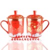 陶瓷礼品同学聚会中国红水杯定制厂家